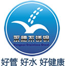 佛山市草莓视频APP官网草莓视频久久免费视频有限公司