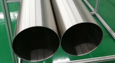 草莓视频APP官网草莓视频久久免费视频饮用水管产品