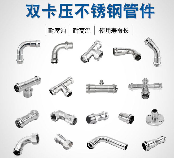 广东草莓视频APP官网管业品牌草莓黄色视频网站