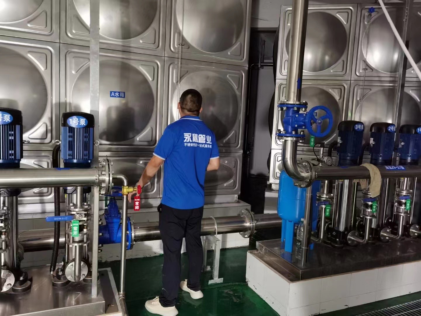 草莓视频APP官网双卡压草莓视频久久免费视频水管、管件工程草莓视频污污污在线看