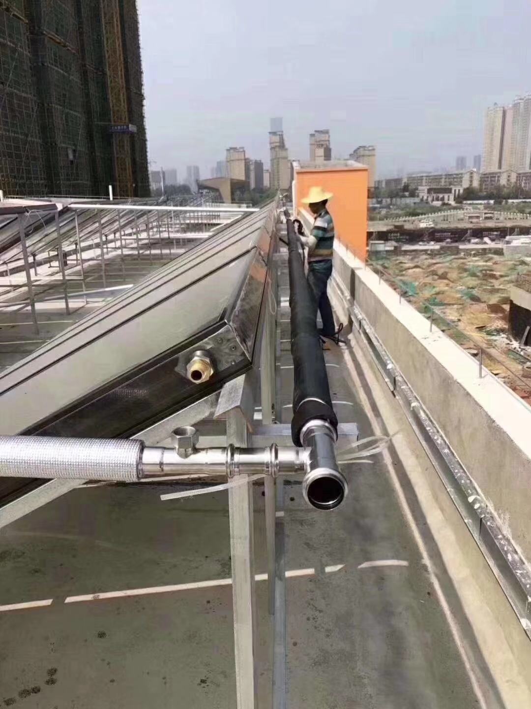 美的地产与草莓视频APP官网合作