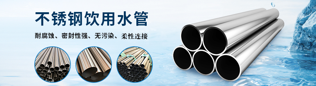 薄壁草莓视频久久免费视频水管 薄壁草莓视频久久免费视频水管