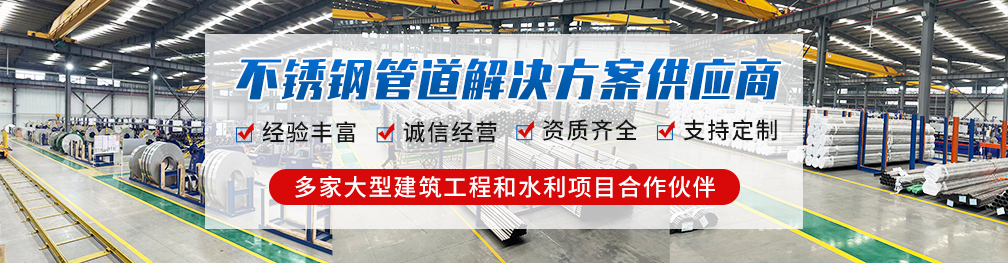 草莓视频久久免费视频圆管