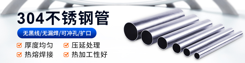 304草莓视频久久免费视频管