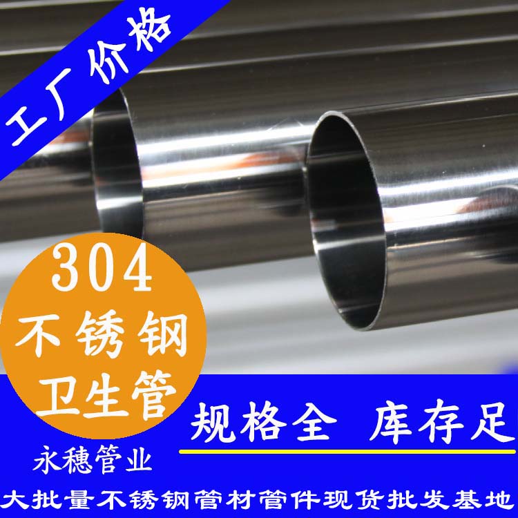 304卫生级草莓视频久久免费视频管