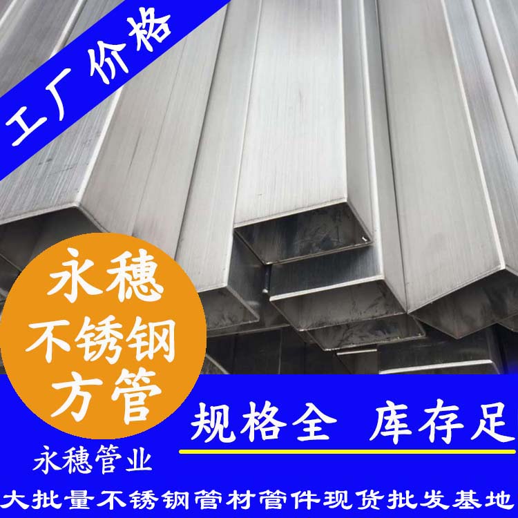 201拉丝草莓视频久久免费视频方管