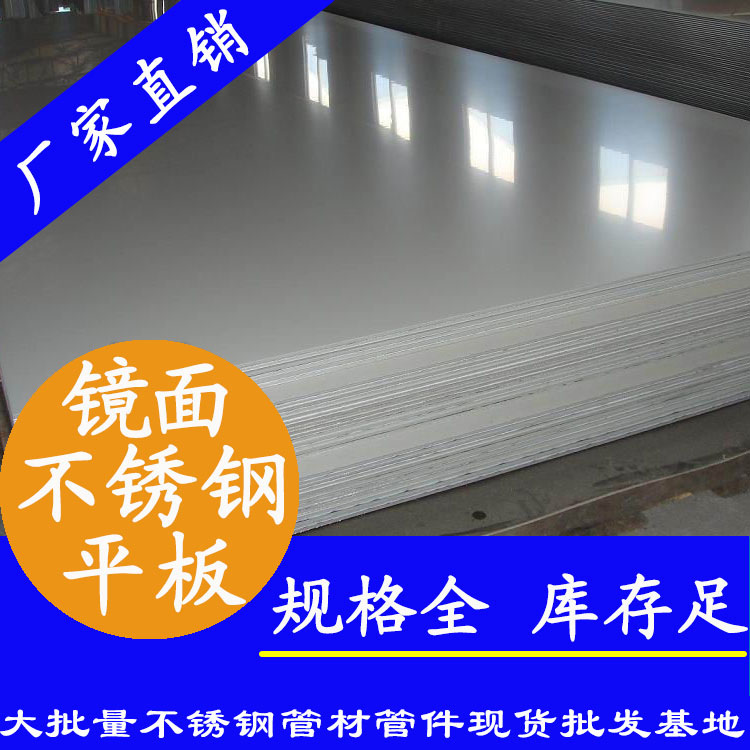 8K镜面草莓视频久久免费视频板