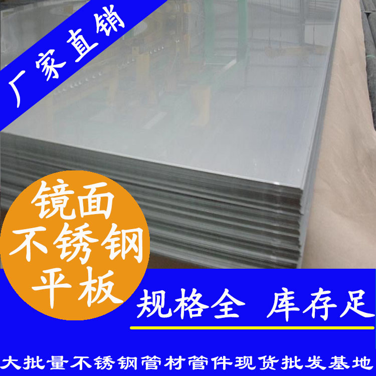 草莓视频久久免费视频板材